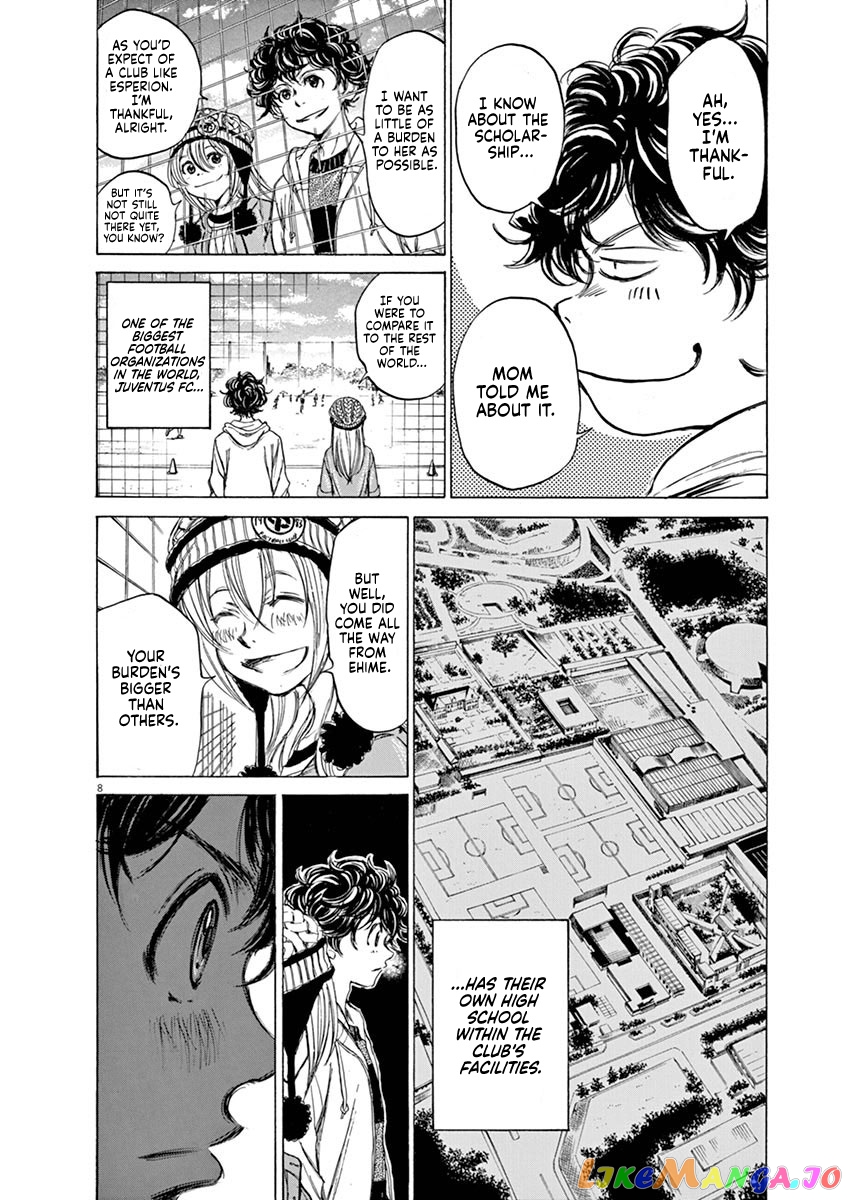 Ao Ashi, Chapter 44 image 08